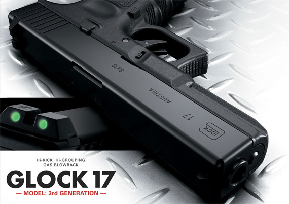 tokyo-marui-glock-17.jpg